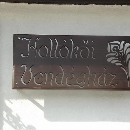 게스트하우스 Hollokoi Vendeghaz